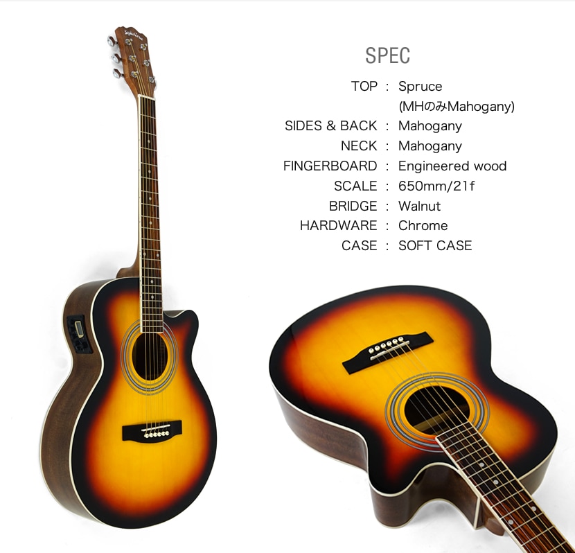 エレアコ Sepia Crue EAW-01 単品（ソフトケース、シールドケーブル