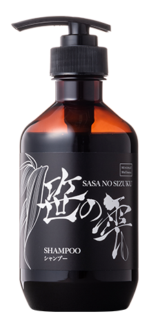笹の雫 シャンプー・コンディショナー特集ページ｜SASA Online Shop