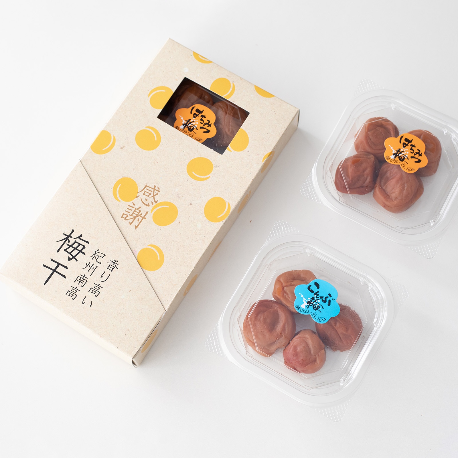 梅干セット 感謝 | プチギフト | 梅干し通販の店。紀州南高梅を紀州