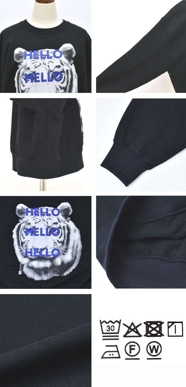 25FW】Oblada オブラダ TIGER SWEAT タイガースウェット F2510CU05