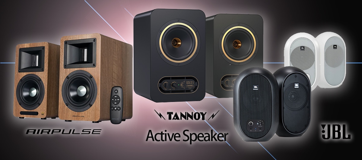 オーディオ、ホームシアター専門通販｜シマムセン