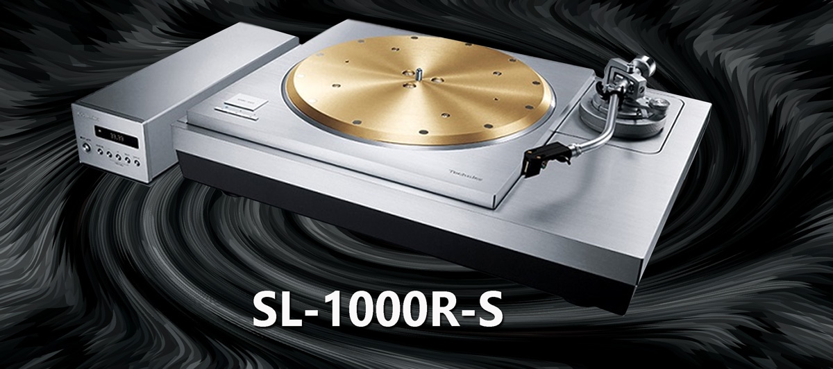 オーディオ、ホームシアター専門通販｜シマムセン