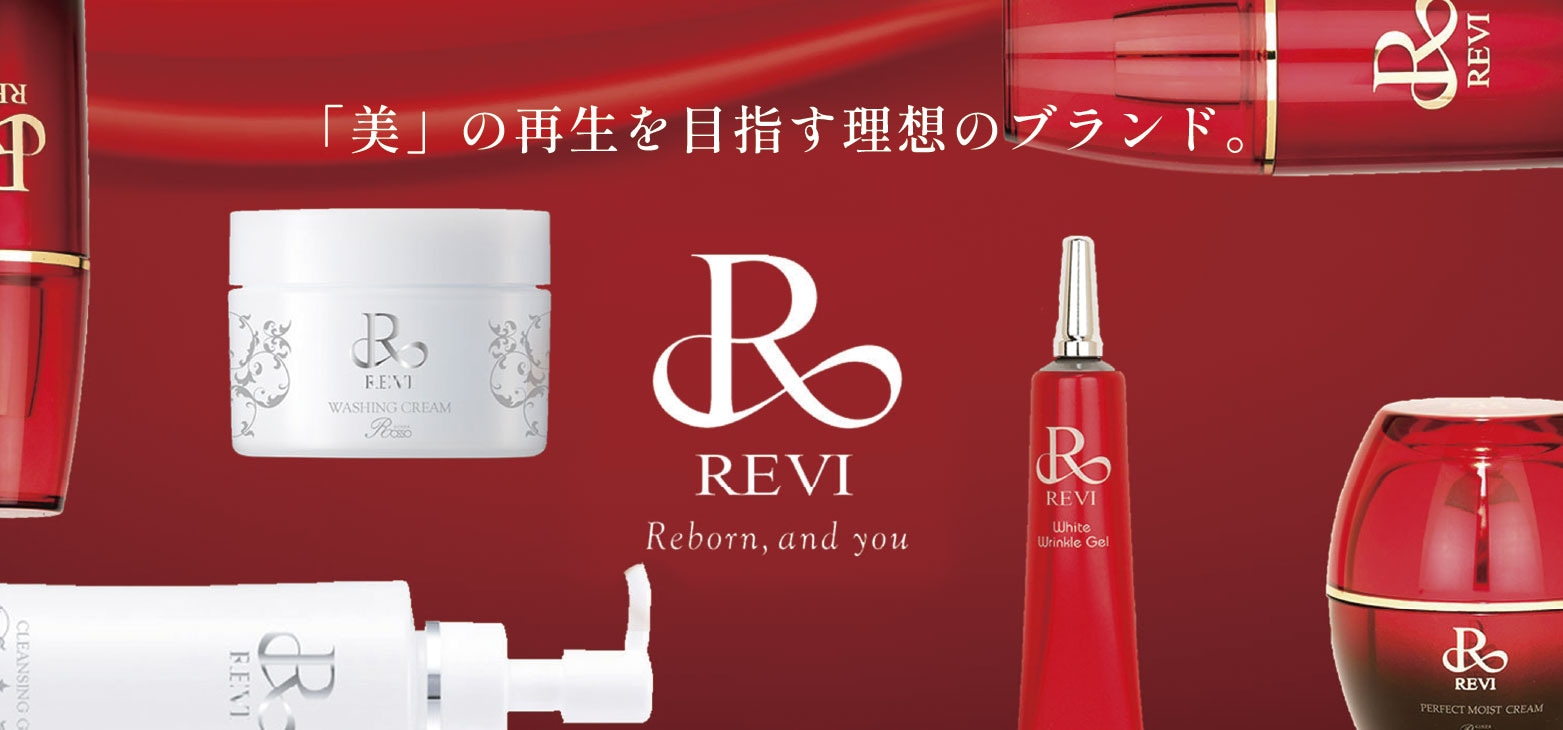 プロ専用美容商材 卸・通販｜シンビシン公式ストア | ブランド・会社名