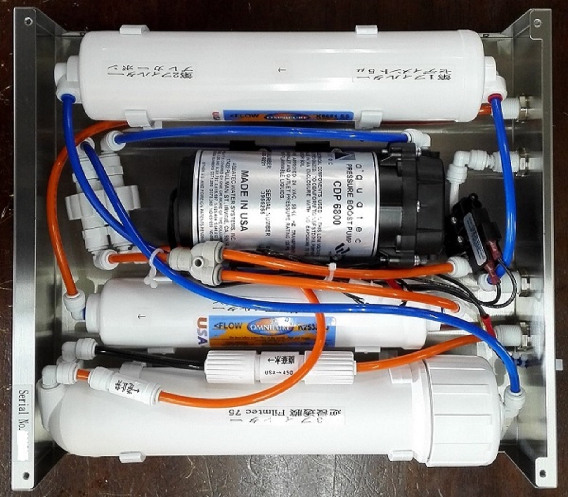 スリム型逆浸透膜浄水器/RO-USC80P 電動ポンプ付 | 家庭用アンダー