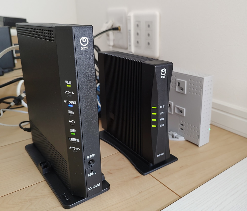 NTT XG-100NE ルーター 【公式通販】