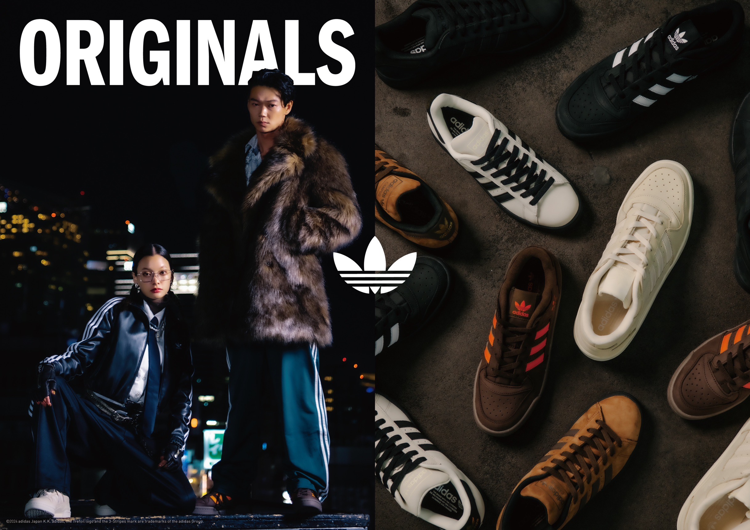 スニーカースタイルがいつもより上品になる、ヌバックレザーのadidasが