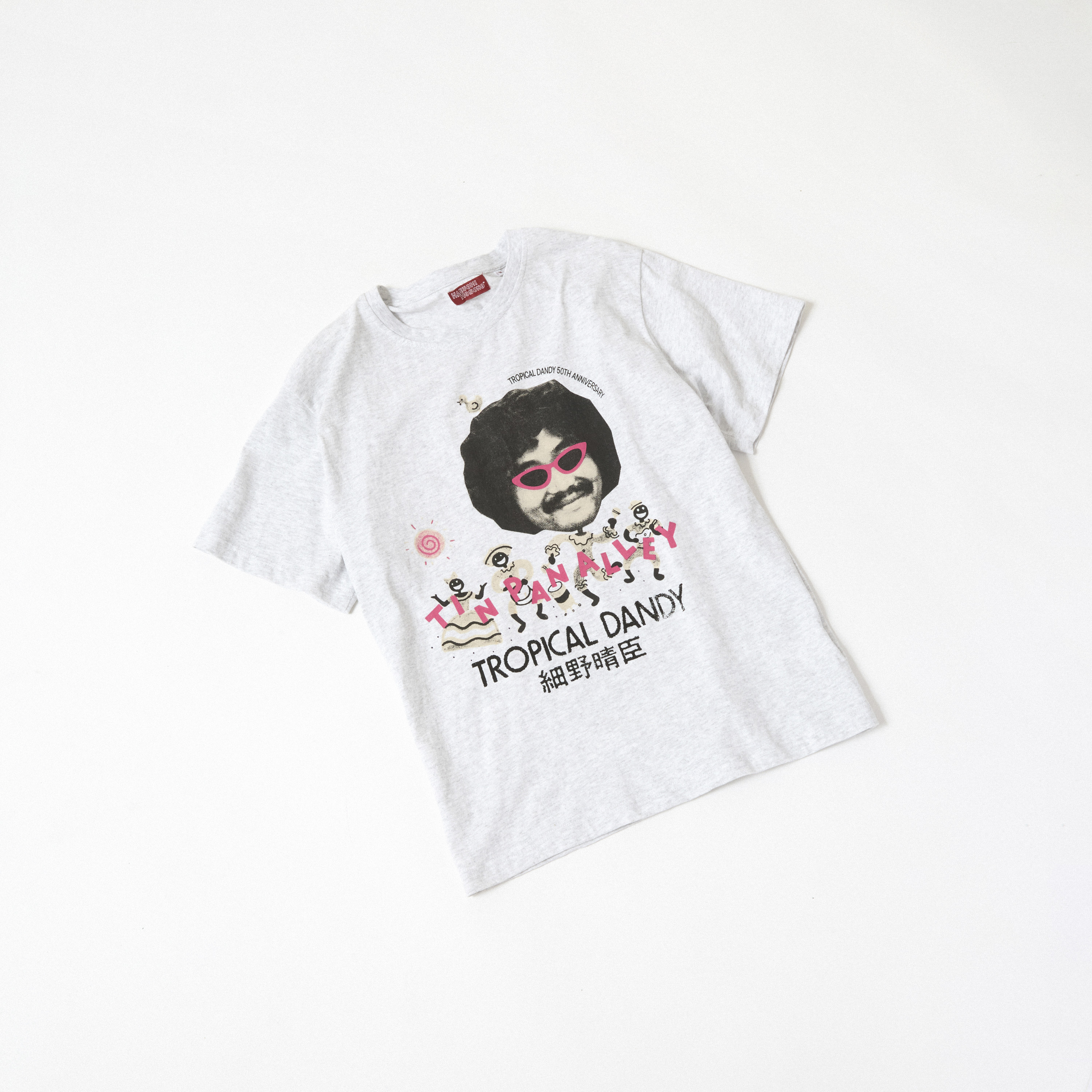 細野晴臣のTシャツ | 物欲NONストップ | ガールフイナム