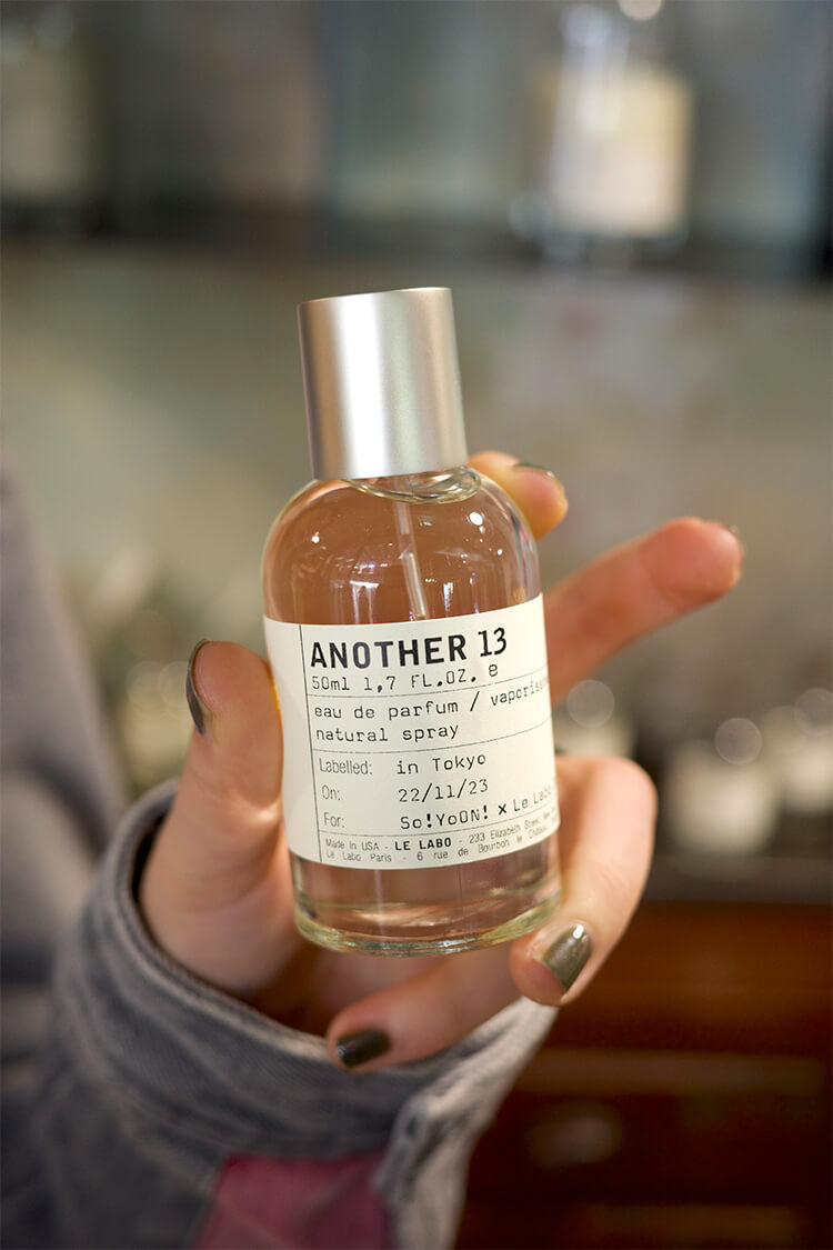 最終値下げLE LABO ANOTHER 13 オードパルファム 50ml 【公式通販】
