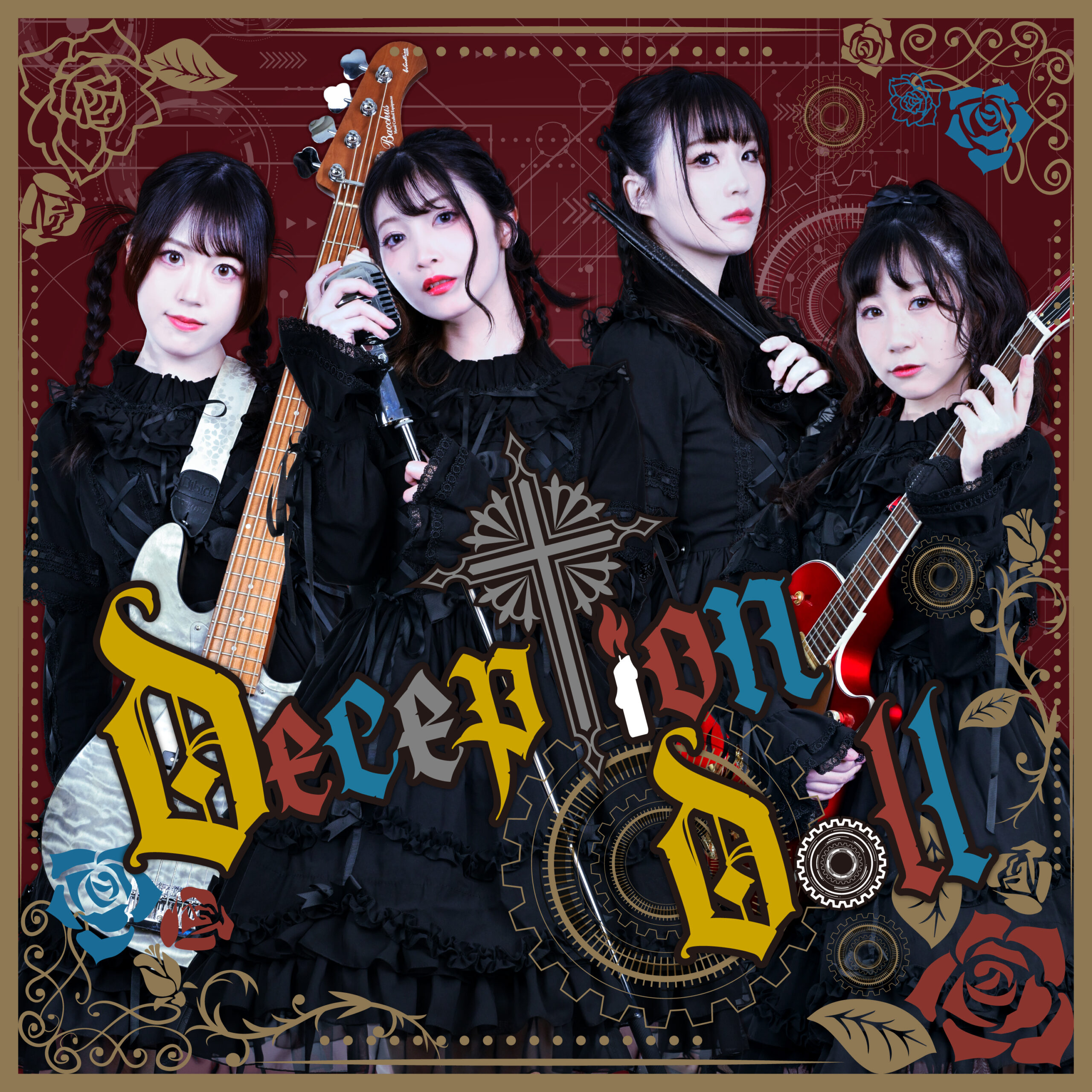 NEWシングル「Deception Doll」配信開始‼︎‼︎ | Girls'f1st!!!!GT