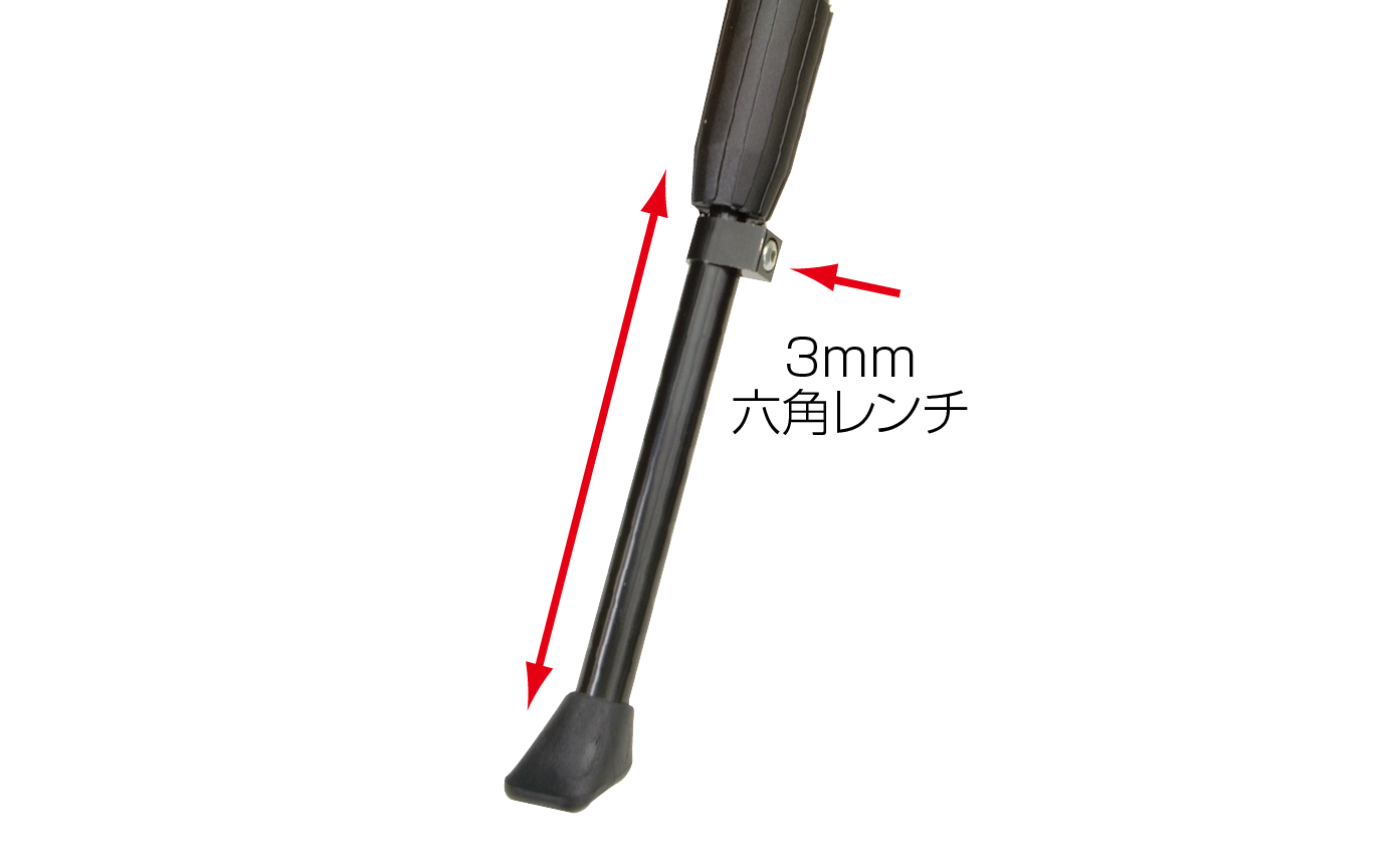 スタンド | Adjustable Side Stand NH-KF96AAJ-Z | ギザ プロダクツ