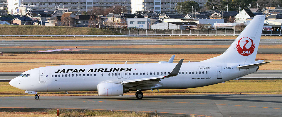 JAL（日本航空） ボーイング737-800（B737-800）の紹介