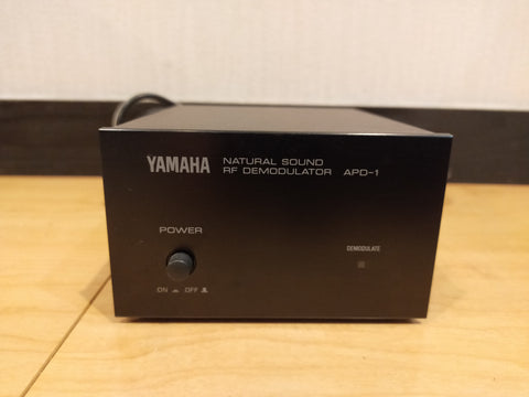 YAMAHA Natural Sound RF Demodulator APD-1 Dolby Digital – Good Squid