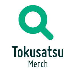 Rai - Plush Strap - Lamento ([美品] ライ ニトロプラス キラル