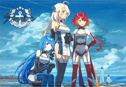 Azur Lane - Tapestry - B1 Tapestry - Helena & Phoenix & Brooklyn