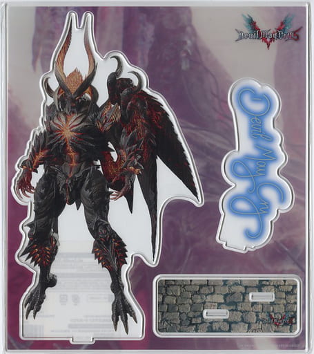 Devil May Cry - Acrylic stand - Dante & Vergil & Nero (真魔人