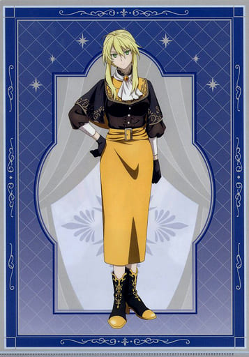 Altria & Lion King (Fate Series) - Plastic Folder - Coco's Limited