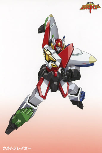 Brave Exkaiser - Postcard (ウルトラレイカー(勇者エクスカイザー