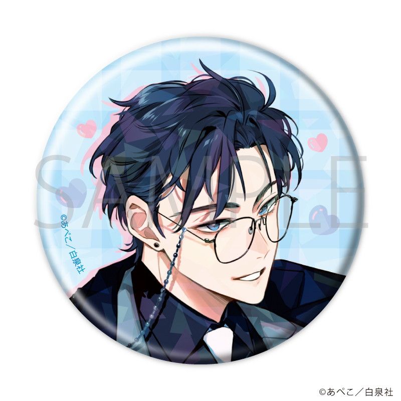 白泉社漫画商店｜ホログラム缶バッジ(57mm)「イケボ配信者は俺狙い