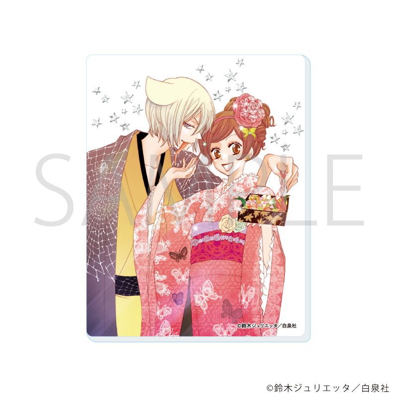 白泉社漫画商店｜アクリルカード「神様はじめました」01/ブラインド(12