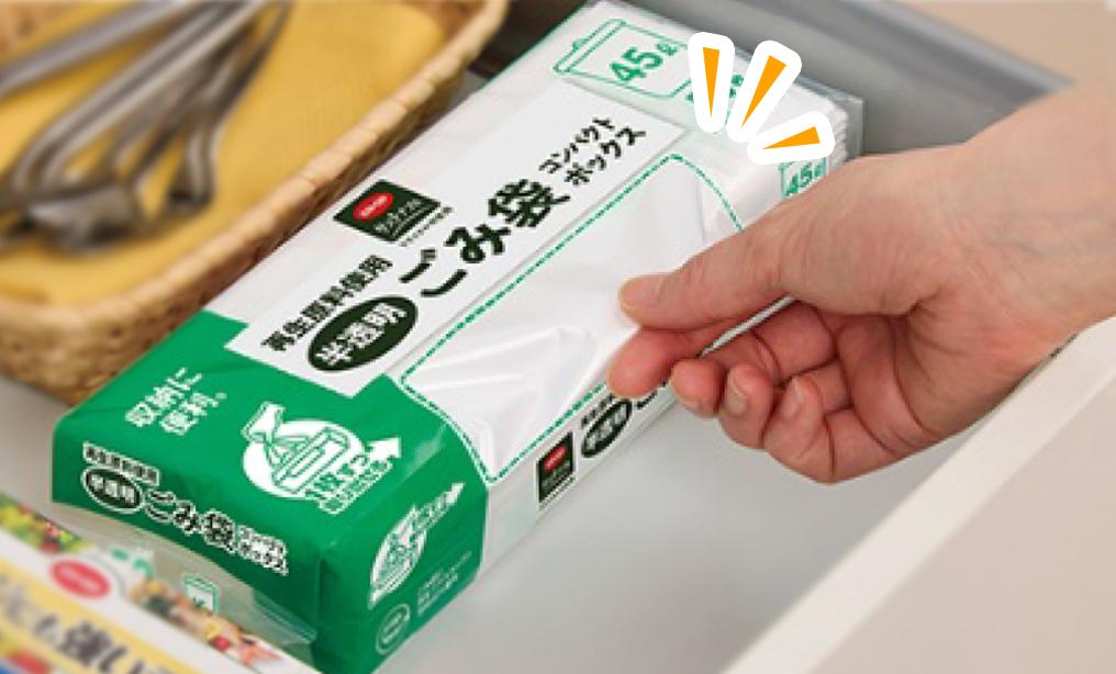 CO・OP ミニ きつねうどん 43g｜商品情報｜コープ商品サイト