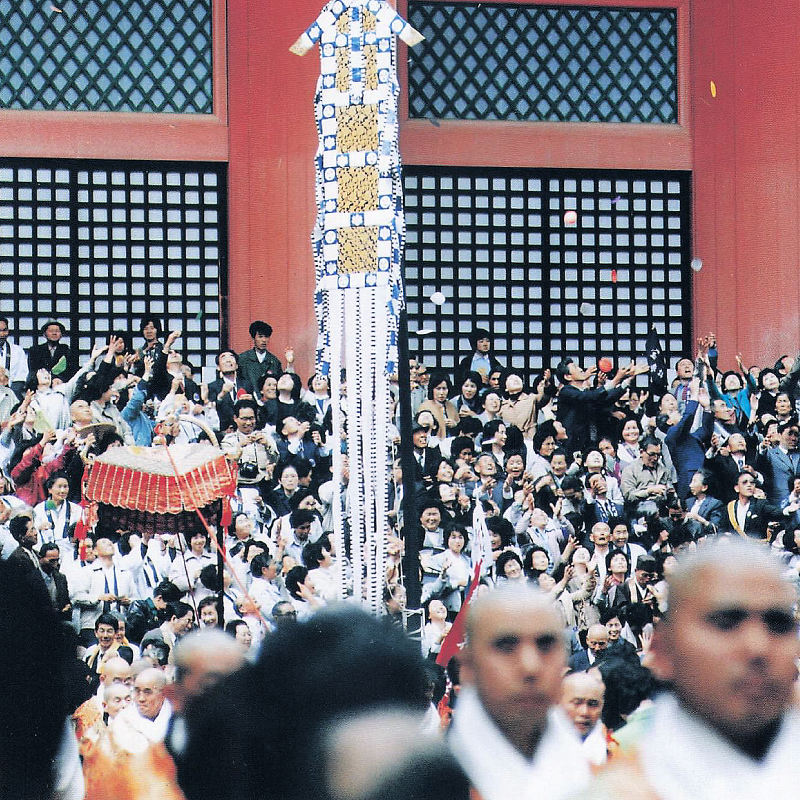 宗祖弘法大師御入定 1200年御遠忌大法会 詳細情報 | 宗祖弘法大師御