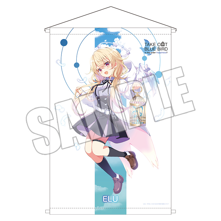 ご注文はOIOIですか？』新宿マルイアネックス・なんばマルイ・町田