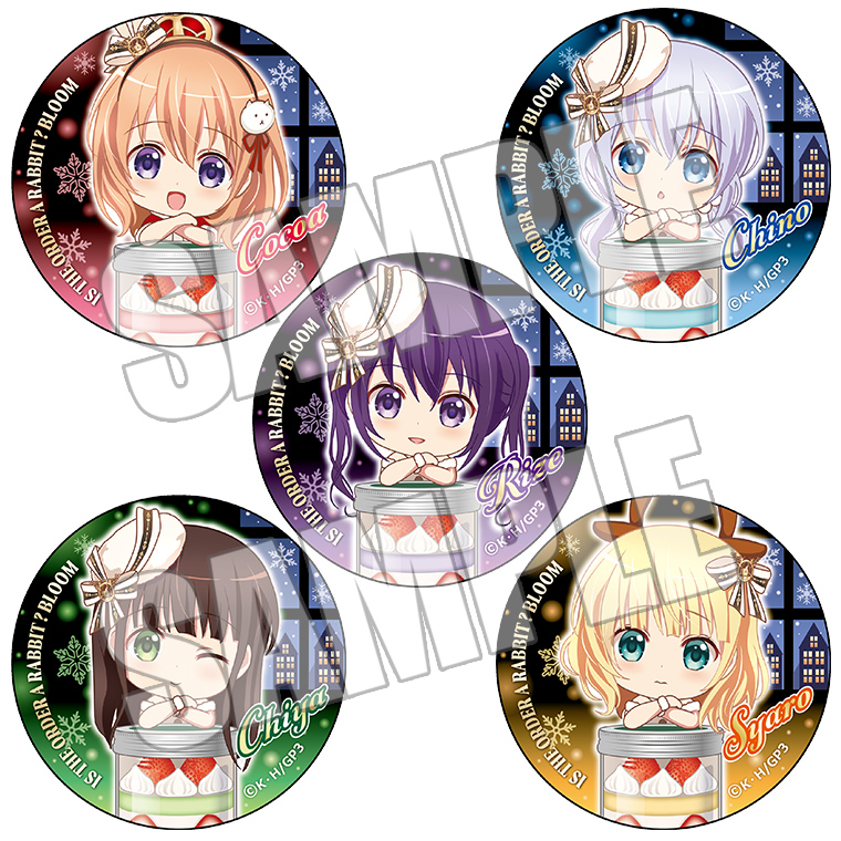 ご注文はうさぎですか？ BLOOM クリスマスケーキ発売記念 クリスマス