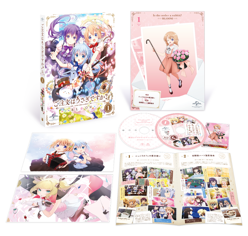 Blu-ray&DVD -TVアニメ「ご注文はうさぎですか？BLOOM」公式サイト-