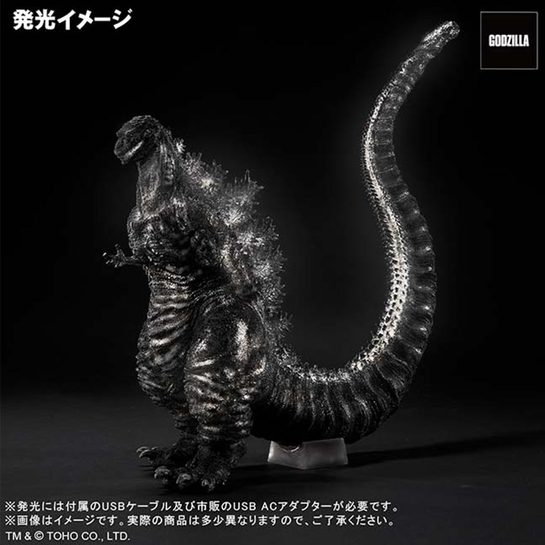 Toho 30cm Series Yuuji Sakai Modeling Collection Godzilla (2016) Form
