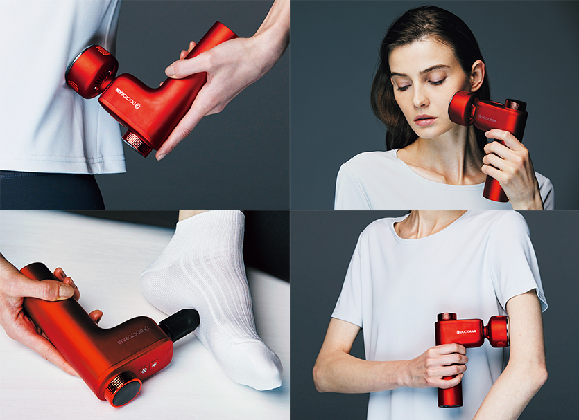 温冷機能と振動で身体をケア！ ドクターエア「エクサガン ホット