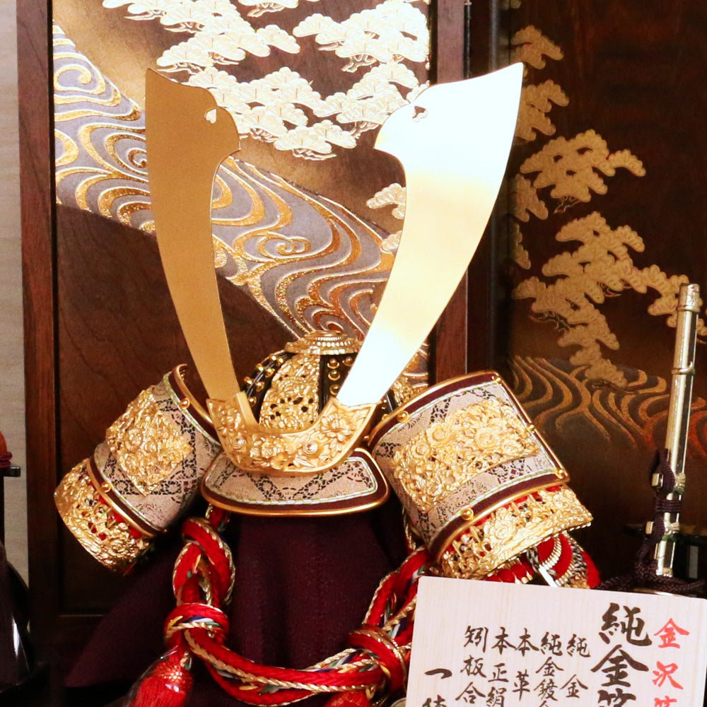 横幅46cm｜13号純金箔押兜｜小さな 五月人形 兜 兜飾り コンパクト飾り