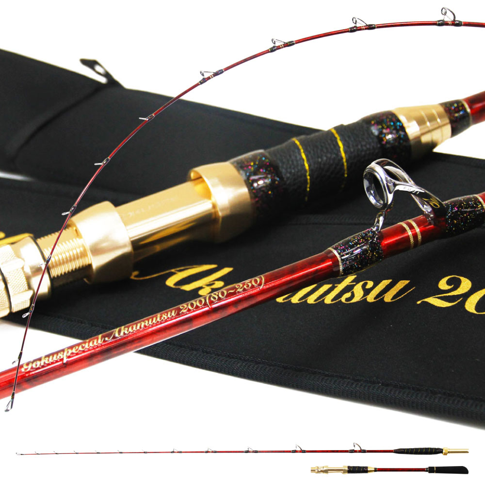 Gokuspical（ゴクスペシャル） アーカイブ - gokuspe