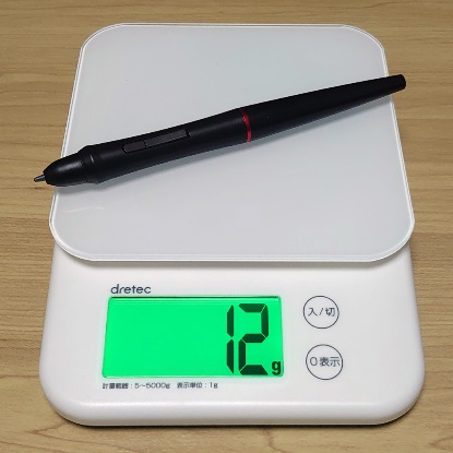 おすすめ液タブ】Artisulの『D22S』をレビュー！ワコムのCintiq16と