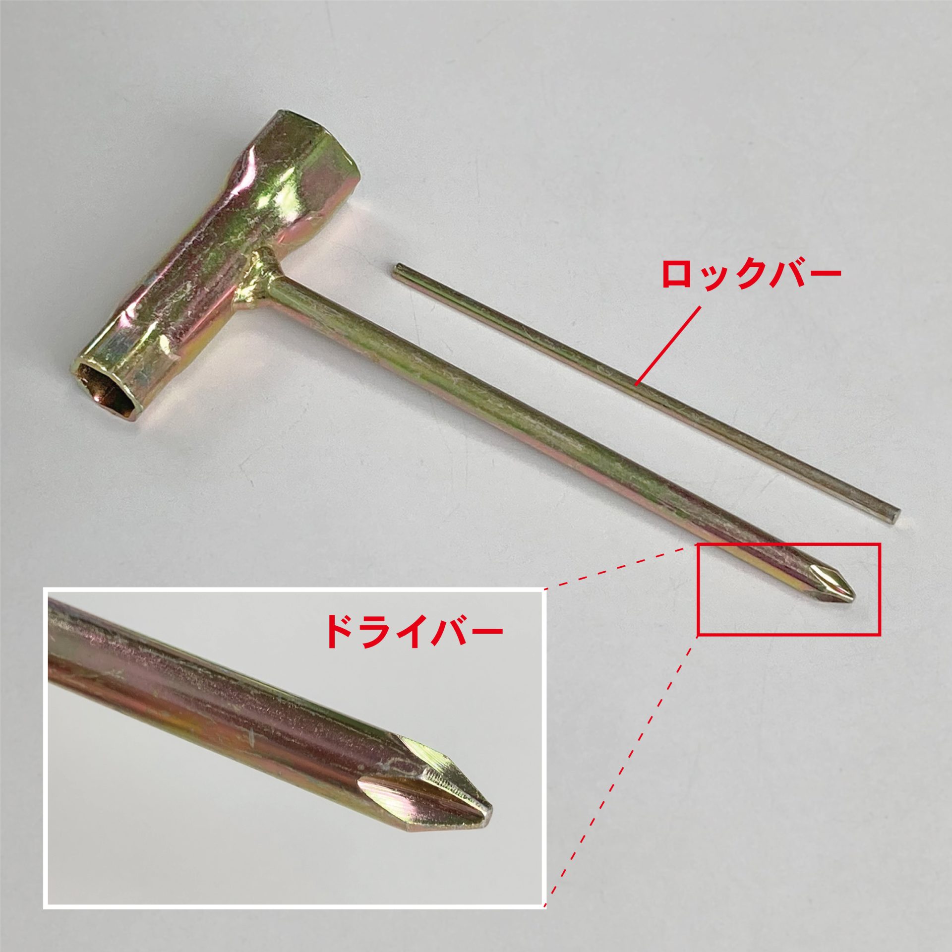 700052 - キンボシ株式会社