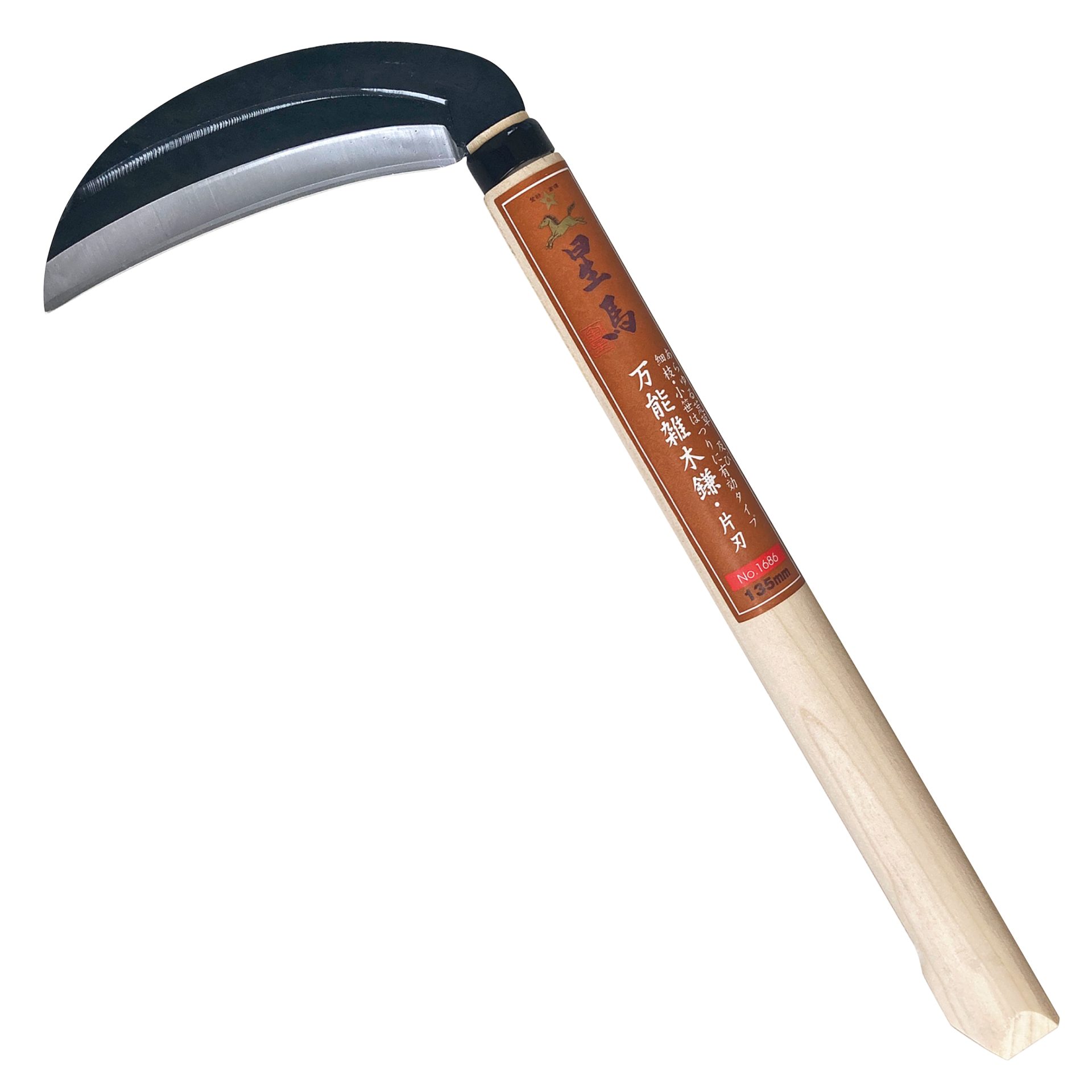 1686 - キンボシ株式会社