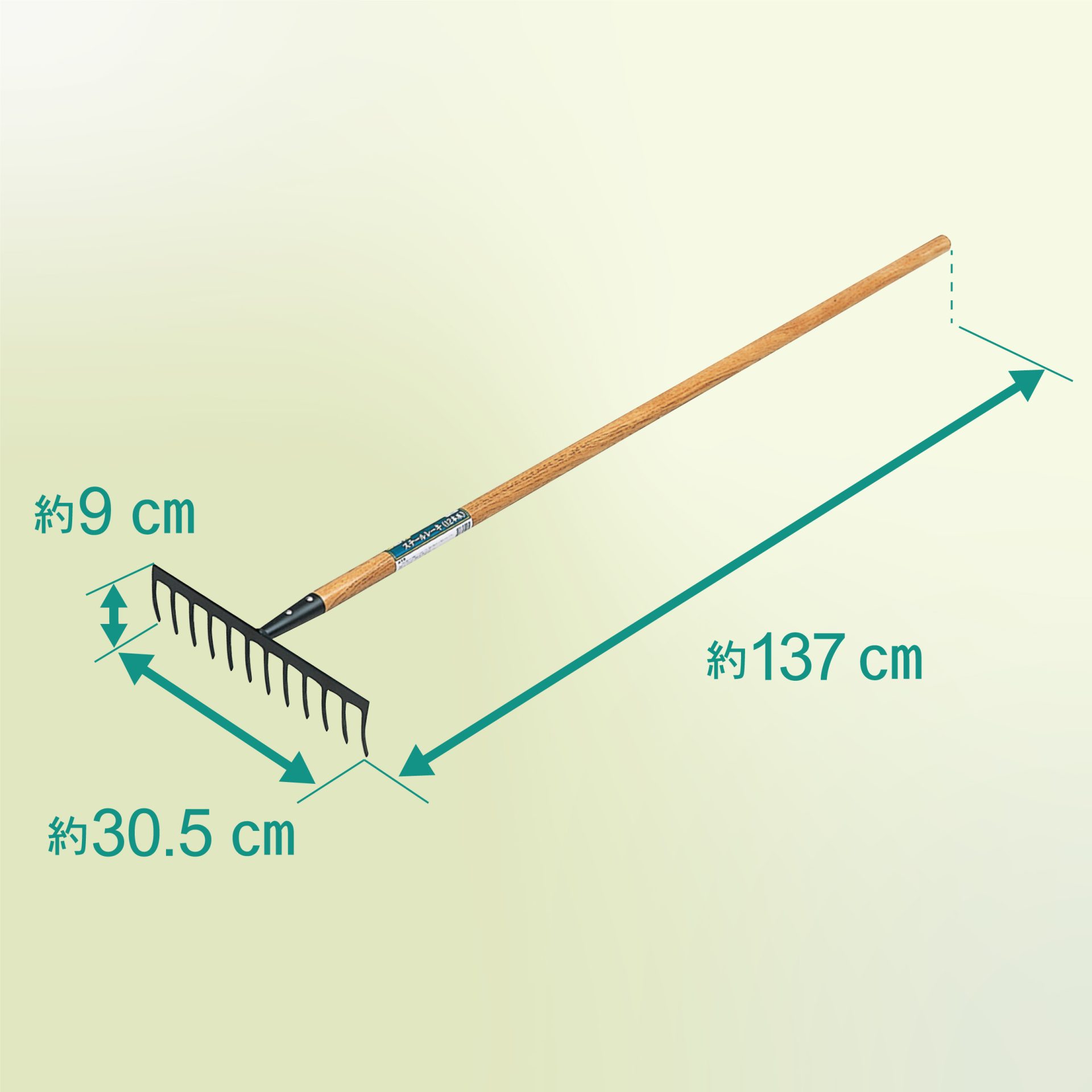 4043 - キンボシ株式会社