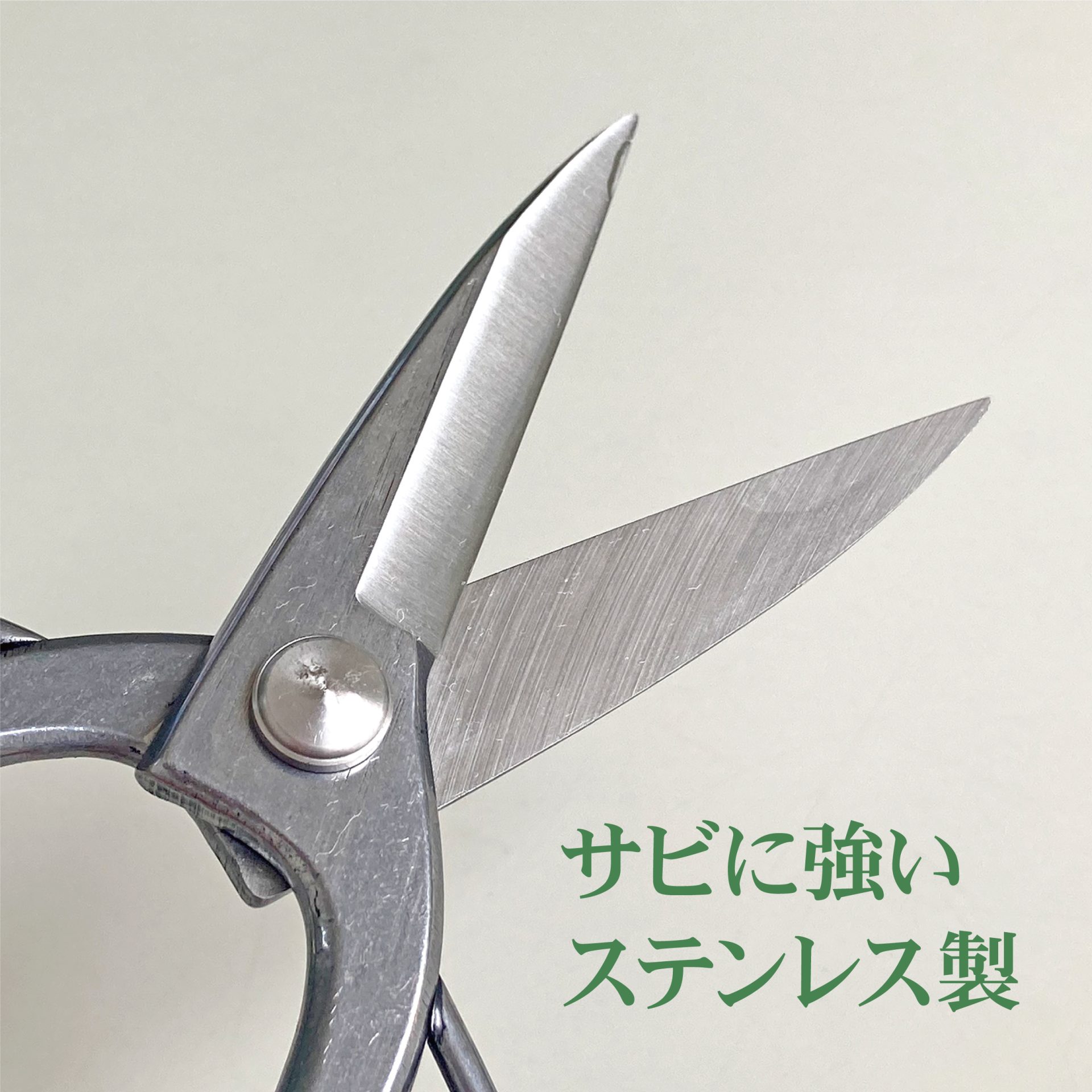 3525 - キンボシ株式会社