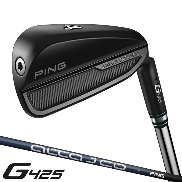 新発売】ピンG425クロスオーバーは操作性がよく安定して強弾道が打てる