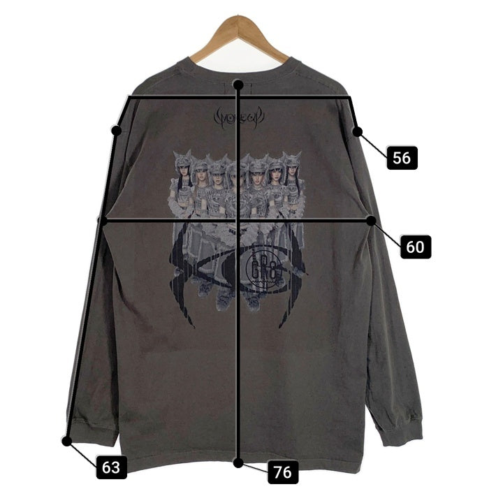 XG GR8 グレイト KOSUKE KAWAMURA 河村康輔 24SS Pigment Dyed Long