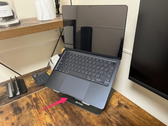 エルゴトロン 追加用LXアーム】レビュー｜ノートPCを浮かせて作業