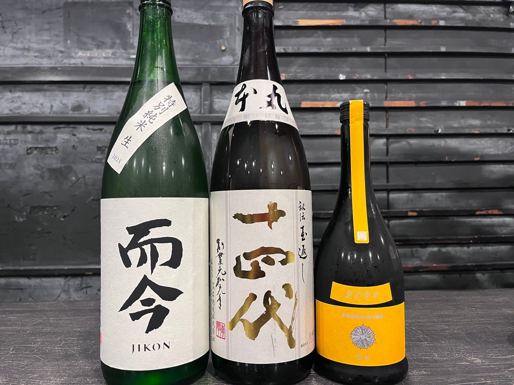 ザ・プレミアム・モルツ マスターズドリーム〈白州原酒樽熟成