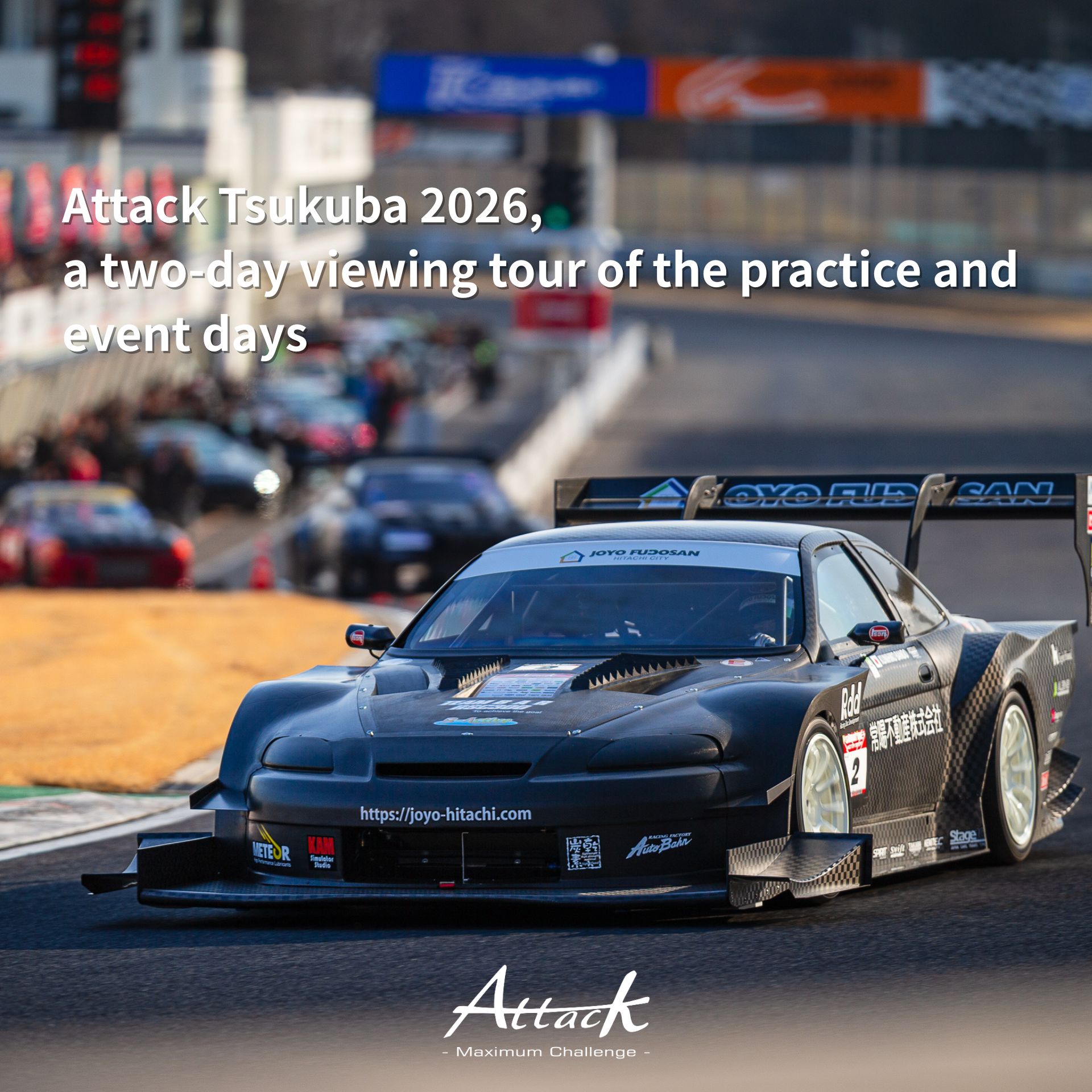 テックアート 強化シフトレバースプリング|CarshopGLOW