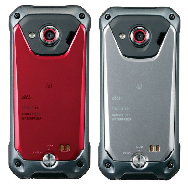 au、トルクシリーズ初 Android ベーステンキー搭載二つ折りタフネス