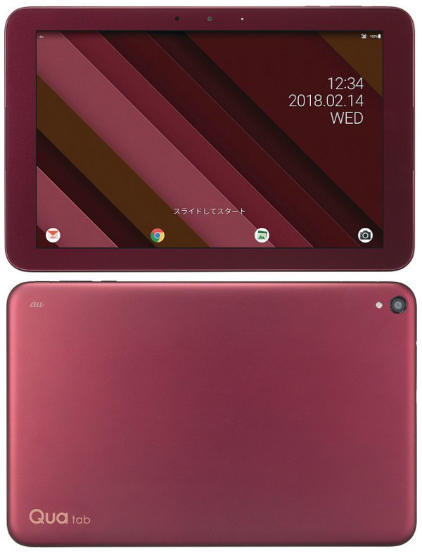 au、2018年春モデル防水やフルセグに対応した京セラ製 10.1インチ