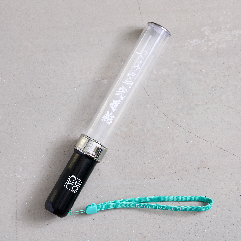 全員振ってほしいペンライト【6月上旬より順次発送】 | さようなら