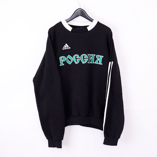 Gosha Rubchinskiy ×adidas(ゴーシャラブチンスキー×アディダス)買取