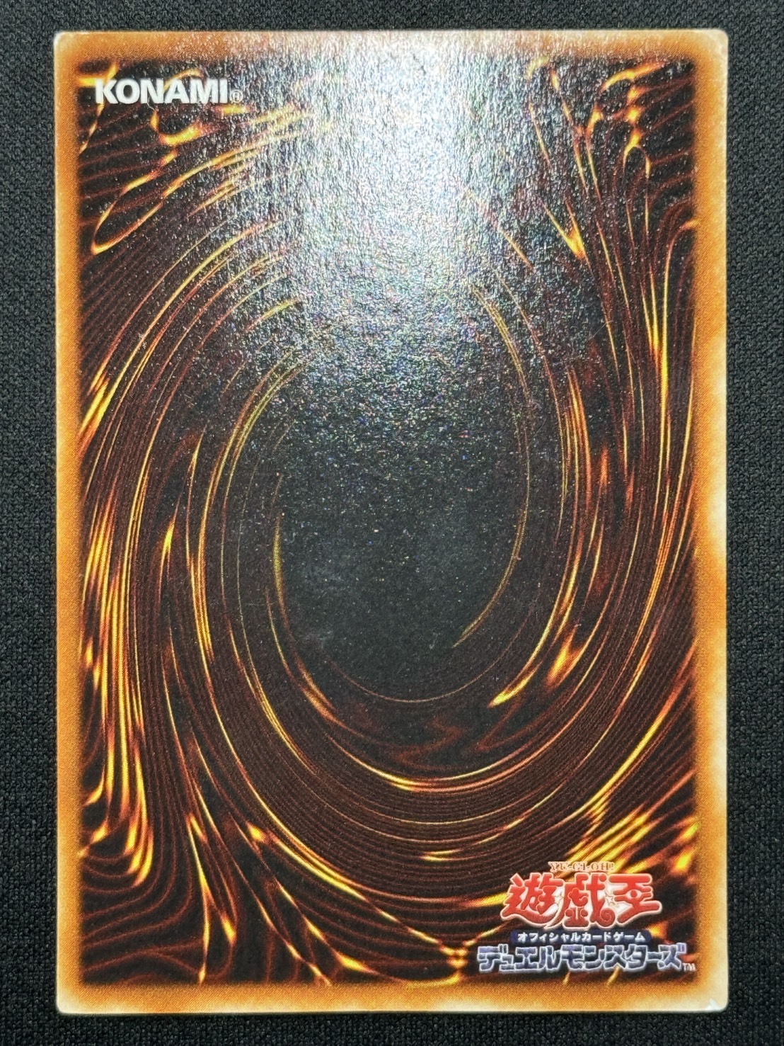 世界で19枚】 PSA10 心変わり 2期 希少 RB-60 世界で19枚】 PSA10