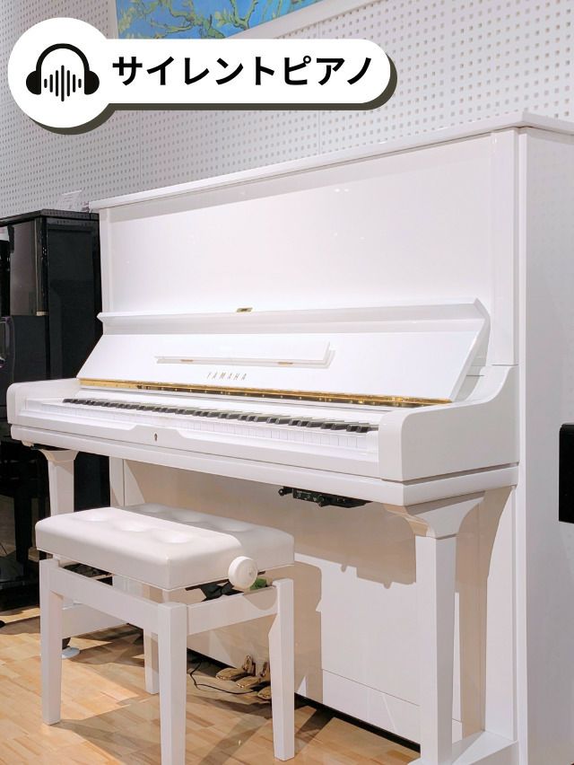 世界最大級のピアノ販売モール グランドギャラリー｜中古ピアノ販売