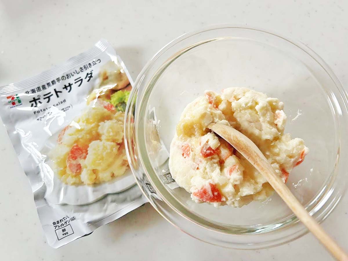 箸が止まらん」「食べすぎ注意」 セブンが提案する、レシピが背徳感