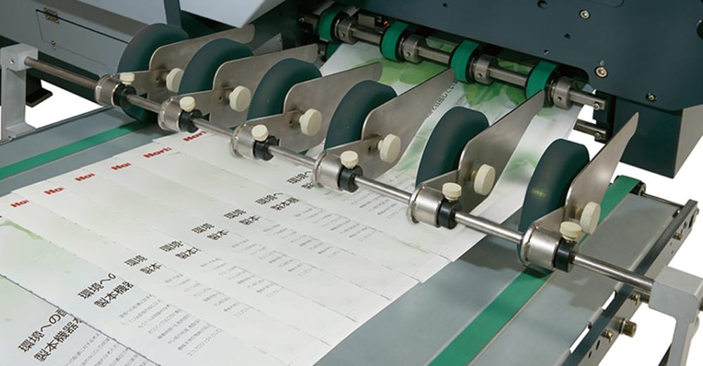 Horizon AFC-746F Large-format Folder - Graphco